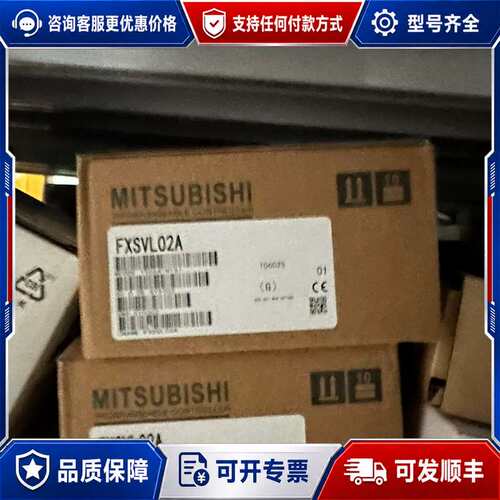 议价ST1DA2-V可维修