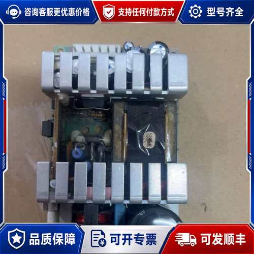 议价NLP40-7612J ARTESYN雅特生工业设备电源1.可维修