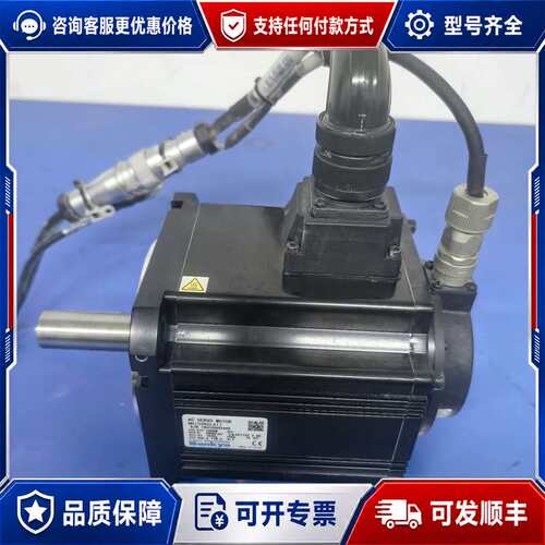 议价Sankyo三协伺服电机 MH102N2LA17可维修