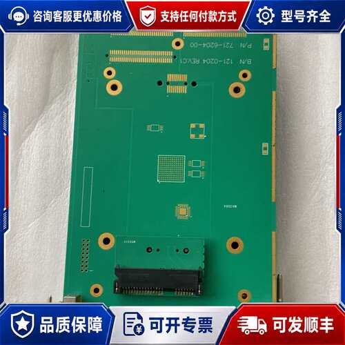 议价cPCI-TP-462/34X 工控CPU主控板可维修