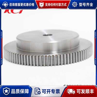 议价SG1.5S60B-1520KG协育研磨直齿轮SG1.5可维修