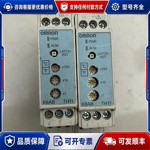议价Omron K8AB-TH11S 温度监测继电器 交流电用可维修