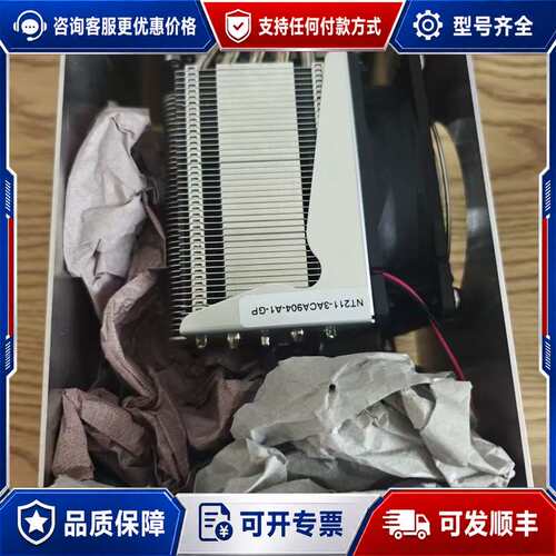 议价谱育710f非甲烷总烃的富集管可维修