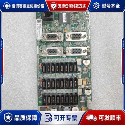议价ASM固晶机信号控制板03-22068-07/G/LF可维修