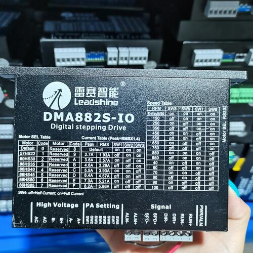 议价【型号】：Leadshine雷赛DMA882S-IO数字步进可维修
