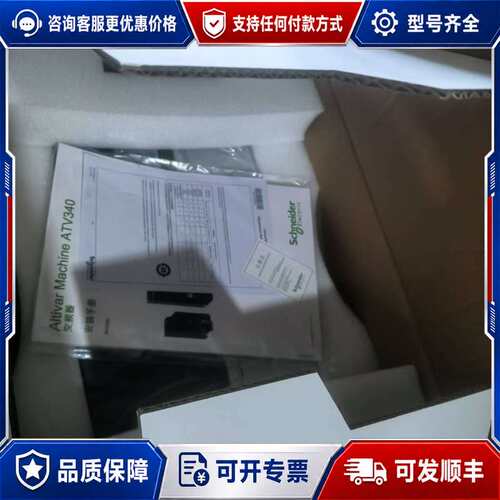 议价FTT32R0-G02可维修