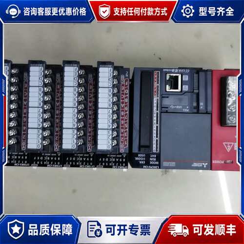 议价L26CPU-CM可维修