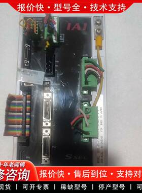 议价IAI驱动器SSEl-CS-2-100LM-100IBS