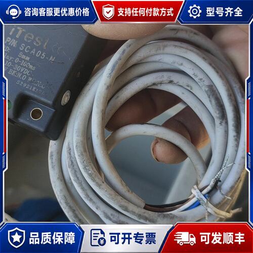议价iTest台湾意得环型传感器SCA05-N可维修
