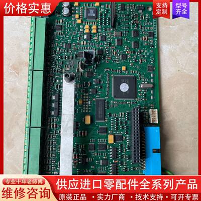 议价590P主板AH500075U002，成色如图，包好