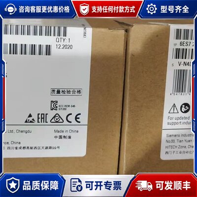 议价西门子CPU1214C 6ES7214-1HG40-0XB可维修