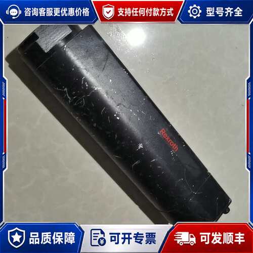 议价力士乐拧紧马达，折机的，ReXr0th，TYP：0608可维修