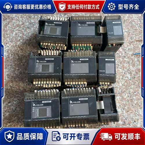 议价台湾丰炜PLC-VH-32MT带扩展VH-28XYT(1)V可维修