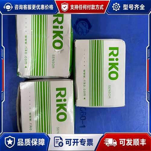 议价RIKO力科传感器 PK3-QM1P可维修