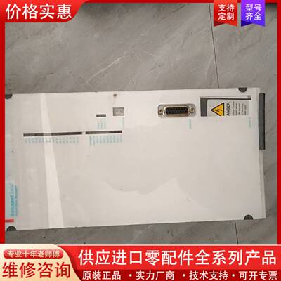 议价Danaher Motion SA 丹纳赫伺服器