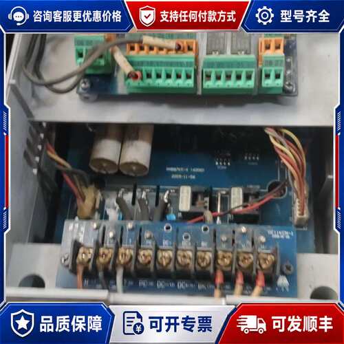 议价雷诺尔变频器可维修