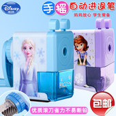 迪士尼削笔机女生小学生卷笔器手摇铅笔削儿童男孩文具转笔器