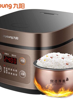 Joyoung/九阳 F-40FZ815家用多功能智能电饭煲电饭锅2-4人米饭煮