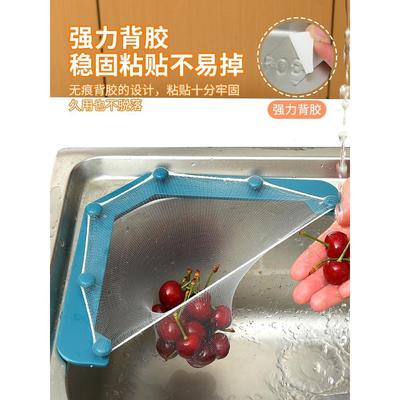 厨房水槽过滤网架一次性剩菜洗菜盆水池垃圾三角沥水篮折叠大号