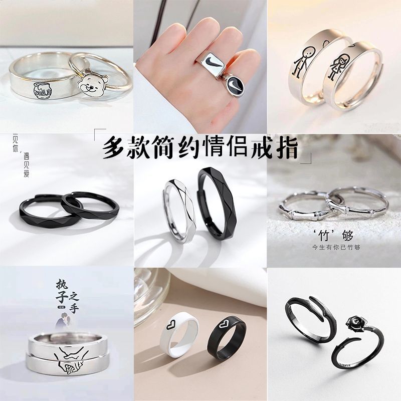 洗手不摘S银色竹子戒指简约小众冷淡风情侣对戒男女一对竹节戒