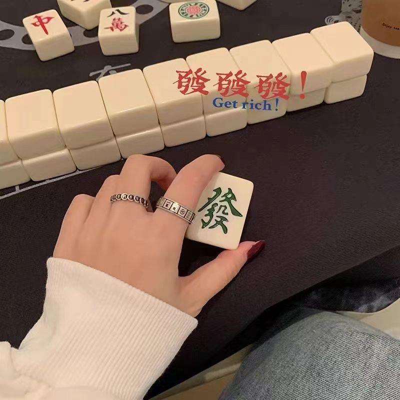 红中戒指创意国潮招财麻将文字指环发财可调节开口个性打牌食指戒