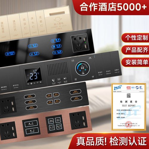 个性化定制任意定制款式齐全