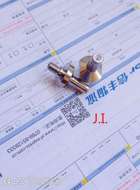 牧野机钻石眼模33EC095-A107下导丝嘴N105慢走丝U3U6眼膜MA105新