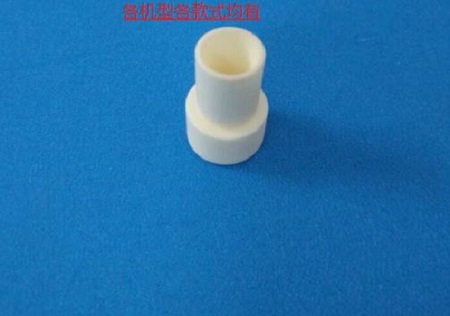 沙迪克陶瓷过线器 S606三光出线导嘴 陶瓷导咀 接水咀 T型导引嘴