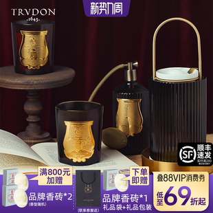 TRUDON楚敦ct香薰蜡烛卧室房间香氛卧室氛围女生小众必选礼物cire