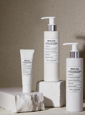 梅森马吉拉慵懒周末身体乳润肤乳护手霜保湿滋润留香新年礼物