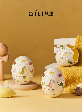 其里小恐龙诞生香薰蜡烛蛋室内持久家用香氛高级礼盒新年礼物童趣