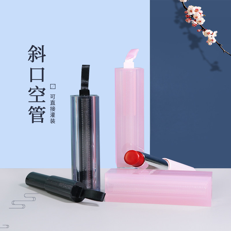 diy自制口红管可直接灌装也可搭配11.1mm模具口管唇膏管口红空壳