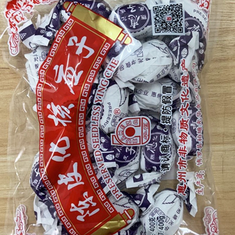 华恒博罗凉果特产果脯黄皮果干凉果礼盒装蜜饯甘草零食休闲零食