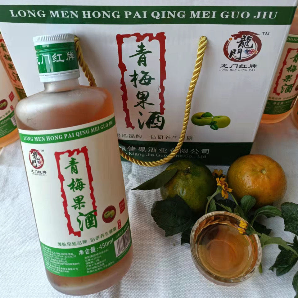 桑葚酒青梅酒龙门红人参酒百香果