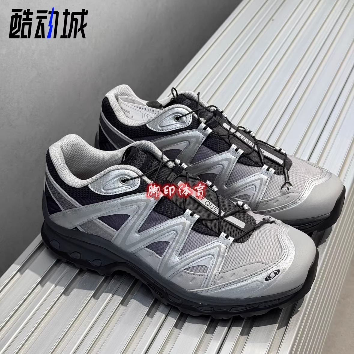 SALOMON萨洛蒙XT-Quest黑银