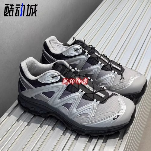 SALOMON萨洛蒙XT-Quest黑银
