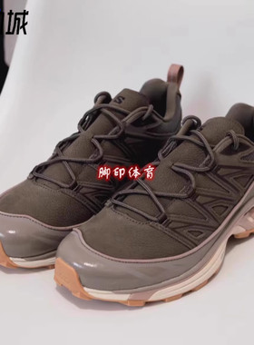 SALOMON萨洛蒙XT-6 EXPANSE 深咖色 皮质 保暖 户外功能鞋472949