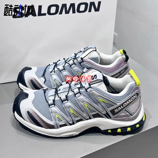 SALOMON 萨洛蒙 XA PRO 3D 沙场灰 低帮耐磨越野户外跑步鞋412322