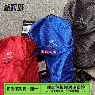 Arcteryx始祖鸟 Konseal 15L 简约大容量格纹双肩包 男女同款黑色