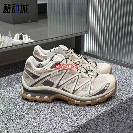 SALOMON 萨洛蒙 XT-QUEST 卡其杏仁色 男女同款户外功能鞋 475413