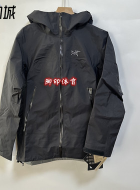 始祖鸟Arcteryx Beta系列 Jacket 纯色户外防水防风连帽夹克 女款