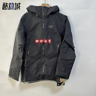 女款 始祖鸟Arcteryx 纯色户外防水防风连帽夹克 Jacket Beta系列