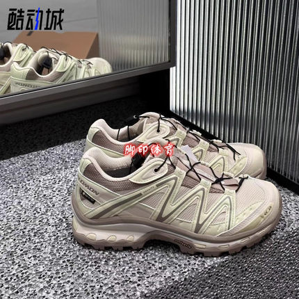 SALOMON萨洛蒙XT-QUEST GTX 防水米灰色淡绿低帮户外功能鞋477809