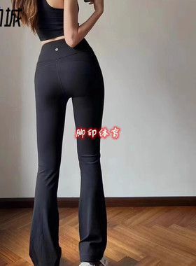 Lululemon露露乐蒙Groove Nulu™面料纯色高腰喇叭休闲裤女款