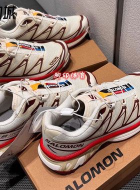 SALOMON萨洛蒙XT-6 灰砖红色 白红 低帮男女同款户外跑鞋 475823