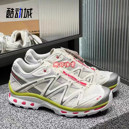 SALOMON萨洛蒙 XT-QUEST 低帮耐磨防滑户外功能鞋 香草色 478851