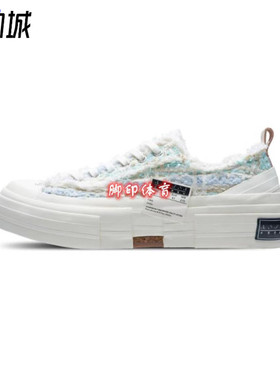 xVESSEL 吴建豪 蓝色绿色小香风 低帮硫化鞋 男女明星同款F22X67B