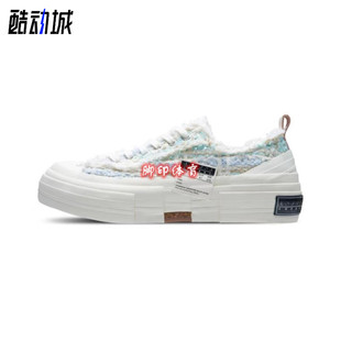 xVESSEL 吴建豪 蓝色绿色小香风 低帮硫化鞋 男女明星同款F22X67B