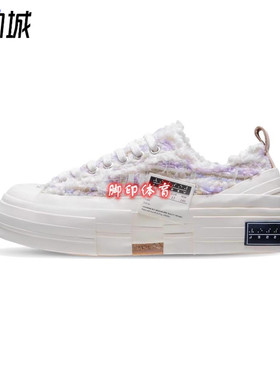xVESSEL G.O.P LOW 吴建豪粗花毛呢低帮硫化帆布鞋 男女紫色小香
