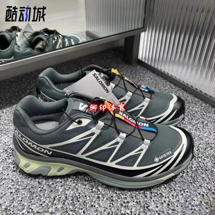 低帮户外跑鞋 防水都市灰青柠奶油 475813 GTX SALOMON萨洛蒙